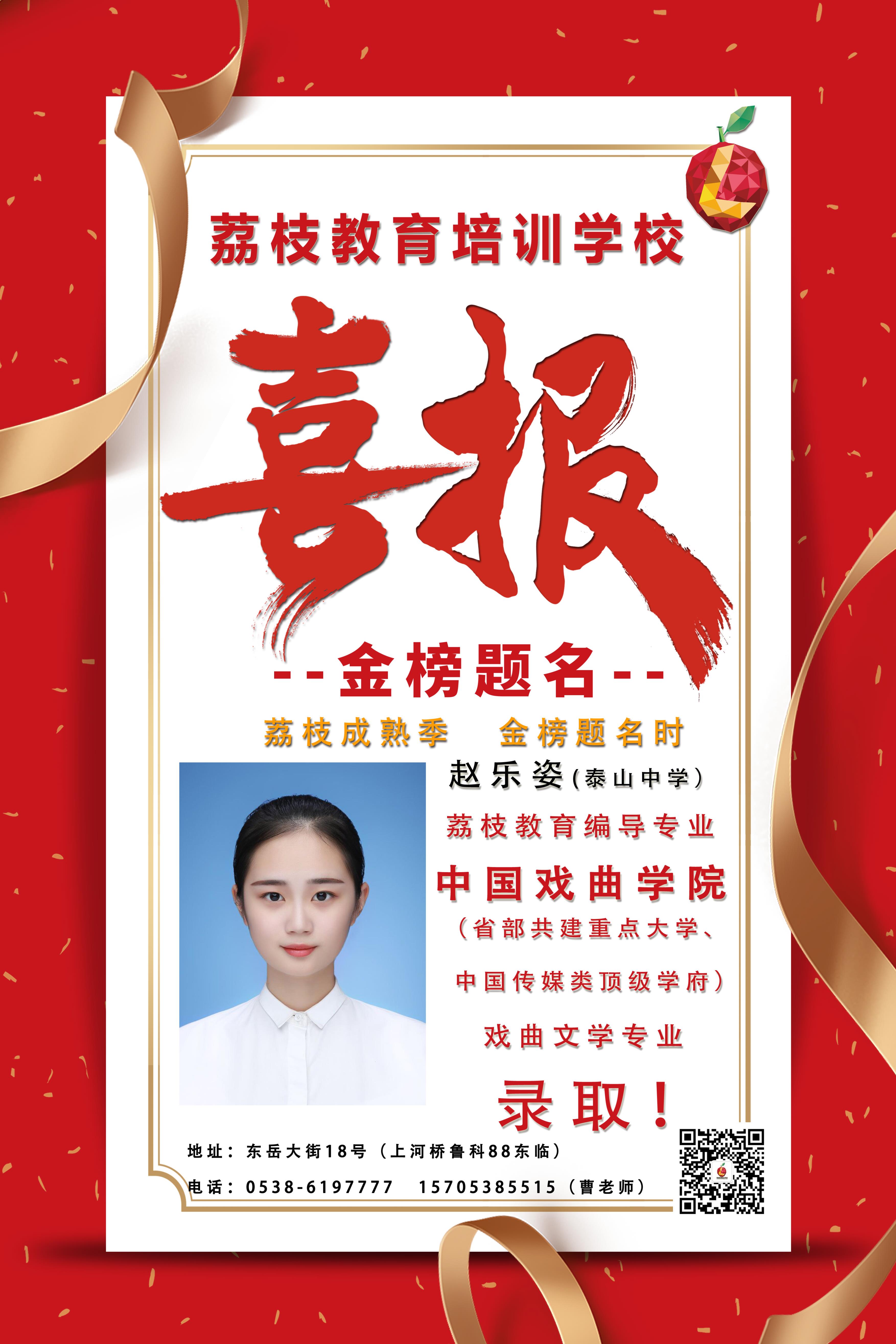 28c83091d8d44cd0ea1b35d3d6aa1ce.jpg 28c83091d8d44cd0ea1b35d3d6aa1ce.jpg